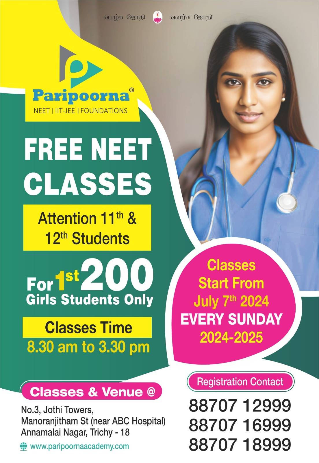 Paripoorna neet academy free class